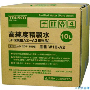 TRUSCO x 10L RbN JISKiA2`3i W10A2(2073598)