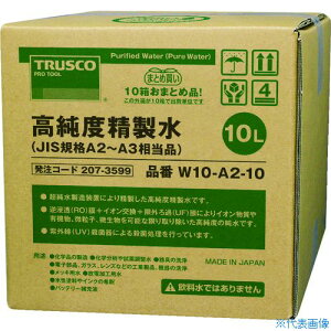 TRUSCO x 10L RbN JISKiA2`3i 10Zߕi W10A210(2073599)[@l][]