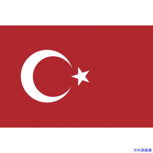  No.1(70×105cm) gR 416485(2073739)