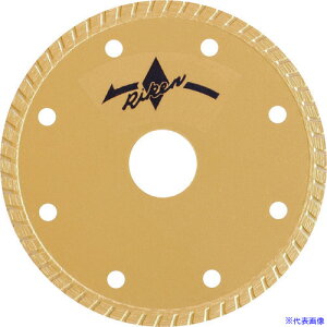 �������_�C�� �^�C���J�b�^�[�O�a(mm)100�n��(mm)1.0���a(mm)20 SR41(2073926)