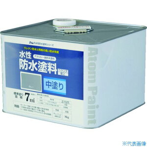 AgyCg hhph 8kg O[ 0000123020(2074517)