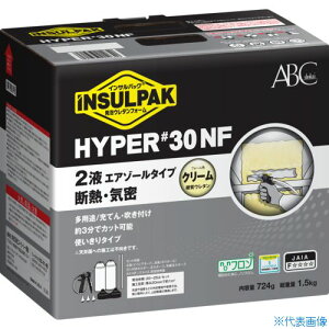 ��ABC ��t�^�ȈՔ��A�E���^��(�G�A�]�[���^�C�v)IP30NF �m���t�����^�C�v IP30NF(2078968)