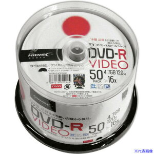 ���n�C�f�B�X�N DVD�|R�r�f�I�p 50���p�b�N TYDR12JCP50SP(2080147)