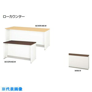 ��NAIKI ���[�J�E���^�[ XC�^ XC1270WWNW(2086685)[�����ʓr�����ς�][�@�l����][�O����]