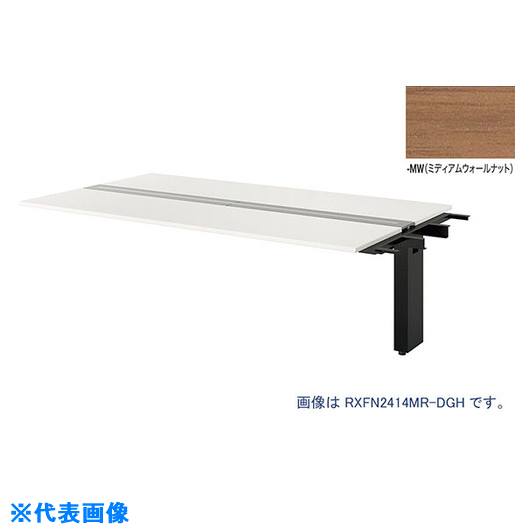 ナイキ 大型ベンチテーブル (連結型) (両面タイプ) RXFN2012RBMW