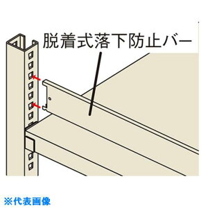 NAIKI Eh~o[ RAL^pARAH^p 1861ymmzp MMDRB180(2088491)[ʓrς][@l][O]