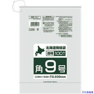 ���T�j�p�b�N �k�C���K�i�ܕR�t�������p9��100�� 0.03mm LS39(2092734)×30[�����ʓr���ς�][�@�l�E���Ə�����][�f�O���]