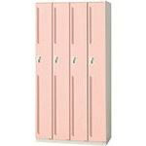 ��PLUS 31364)LZ �X�߃��b�J�[ LZ�|4S PK LZ4SPK(2095324)[�����ʓr�����ς�][�@�l����][�O����]