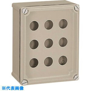 ��Nito �R���g���[���X�e�[�V�����{�b�N�X CSH�|9S 1���� CSH9S(2099019)[�@�l����][�O������]