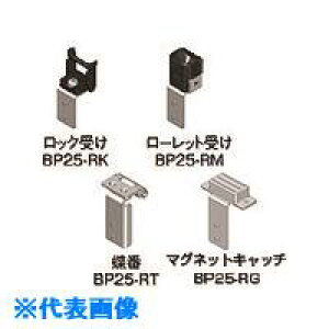 ��Nito �}�O�l�b�g�L���b�` BP25�|RG 10����1�Z�b�g BP25RG(2103910)[�����ʓr�����ς�][�@�l����][�f�O���]