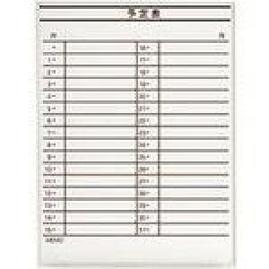 vX 423891){[hǊ|r LB2-430-K008 LB2430K008(2110880)[ʓrς][@lEƏ][O]