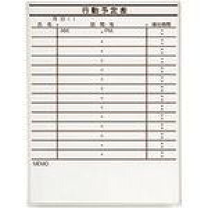 vX 423904){[hǊ|r LB2-320-K014 LB2320K014(2111674)[ʓrς][@lEƏ][O]