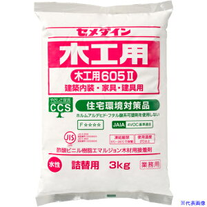 Z_C ؍Hp605-2 l 3kg AE-292 AE292(2114332)×6[ʓrς][@l][fO]