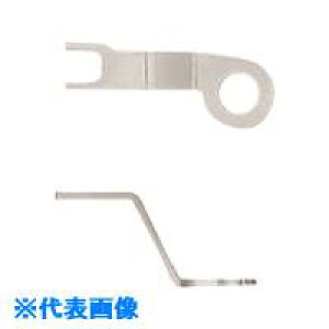 Nito 򃊁[h(N^Cv)Xp BP44|20N3LS 101Zbg BP4420N3LS(2115665)[ʓrς][@l][fO]