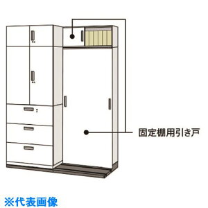 ��PLUS 648948)L6 �Œ�I�p���� L6�|T210S W4 L6T210SW4(2115887)[�����ʓr�����ς�][�@�l����][�O����]