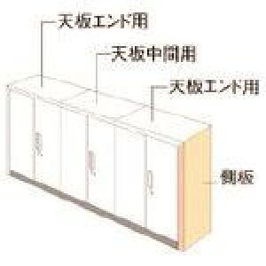 ��PLUS 648905)L6 �i�`�������p�l�� L6�|NPS1145�|K WM L6NPS1145KWM(2116503)[�����ʓr�����ς�][�@�l����][�O����]
