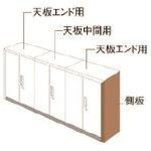 ��PLUS 648911)L6 �i�`�������p�l�� L6�|NPS1145�|K T2 L6NPS1145KT2(2117910)[�����ʓr�����ς�][�@�l����][�O����]