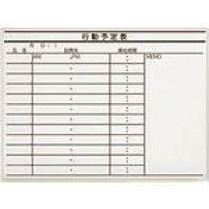 vX 423883){[hǊ|r LB2-230-K013 LB2230K013(2119132)[ʓrς][@lEƏ][O]