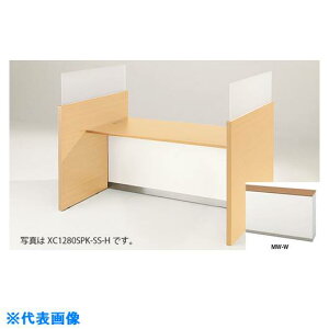 ��NAIKI �R���T���e�B���O�J�E���^�[ (��{�^) (�w�䃌�X�����~���^�C�v) XC1880SPKMWW(2121962)[�����ʓr�����ς�][�@�l����][�O����]
