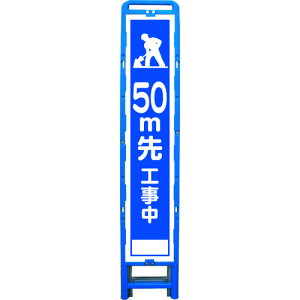 ���O���[���N���X �n�[�t275 SL���Ŕ� 50M��H���� B-HSL-12 6300003557(2126824)[�����ʓr�����ς�][�@�l����][�O����]