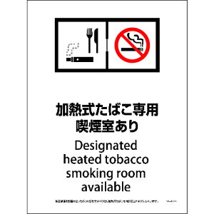 O[NX SHAD-03M 225x300 Eut M΂pi 6300004087(2126844)[ʓrς][@lEƏ][O]