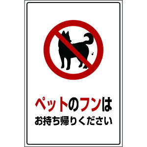 O[NX DOG-5 600×900 ybg̃t͂A肭 6300003581(2128453)[ʓrς][@lEƏ][O]