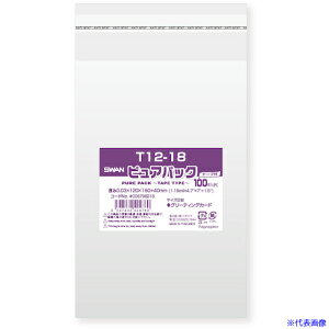 X OPP sApbN e[vt 12-18 100 006798316(2133048)