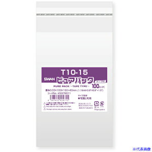 X OPP sApbN e[vt 10-15 100 006798311(2133053)