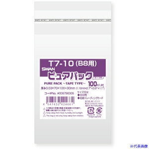 X OPP sApbN e[vt 7-10(B8p) 100 006798306(2133058)