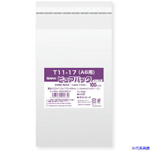 X OPP sApbN e[vt 11-17(A6p) 100 006798313(2133062)