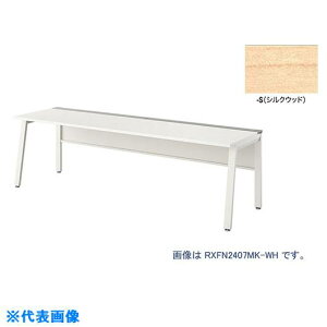 ��NAIKI ��^�x���`�e�[�u�� (��{�^) (�Жʃ^�C�v) RXFN1407KWS(2137630)[�����ʓr�����ς�][�@�l����][�O����]