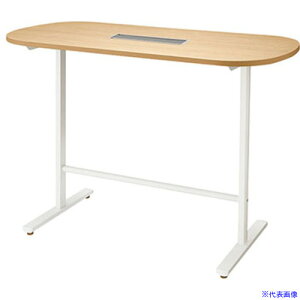 ��NAIKI �~�[�e�B���O�e�[�u��(�z���t/���~�e�[�u�� �n�C�^�C�v ���v�g MP�^/�V��:�V���N�E�b�h �r:�N���A�[�z���C�g/W1500×D750×H720 MPH1575WRHWS(2139276)[�����ʓr�����ς�][�@�l����][�O����]