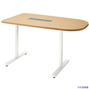 ��NAIKI �~�[�e�B���O�e�[�u��(�z���t/�����~�e�[�u�� ���v�g MP�^/�V��:�V���N�E�b�h �r:�N���A�[�z���C�g/W1500×D750×H720 MP1575SRHWS(2142409)[�����ʓr�����ς�][�@�l����][�O����]