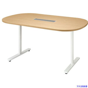 ��NAIKI �~�[�e�B���O�e�[�u��(�z���t/���~�e�[�u�� ���v�g MP�^/�V�F�V���N�E�b�h �r�F�N���A�[�z���C�g/W1500×D750×H720 MP1575WRHWS(2145618)[�����ʓr�����ς�][�@�l����][�O����]