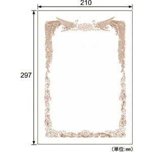 HISAGO ܏g A4^e CJ171S(2146143)[ʓrς][@l][fO]