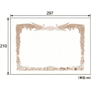 HISAGO ܏g A4R CJ170S(2146145)[ʓrς][@l][fO]