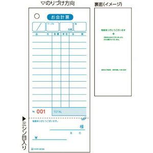 HISAGO v[E̎ؕtENo.() 2012NE(2146183)[ʓrς][@l][fO]