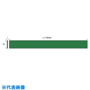 ASt@C X[p[_ChXg[ 1×10×100 SDS1104(2146307)[ʓrς][@l][fO]