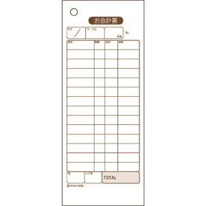 HISAGO v[() 2P 2039E(2146455)[ʓrς][@l][fO]