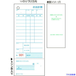 HISAGO v[E̎ؕtENo. 1112N(2146468)[ʓrς][@l][fO]