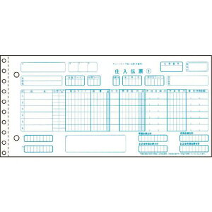HISAGO `F[XgA`[(菑pNo.Ȃ) 5P BP1720(2146476)[@l][O]