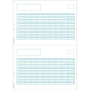 HISAGO ^׏ 2 傱ƒ[ OP1172(2146498)[ʓrς][@l][fO]