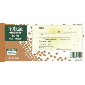 HISAGO ̎؁E[t 3P 779(2146505)×10[ʓrς][@l][fO]