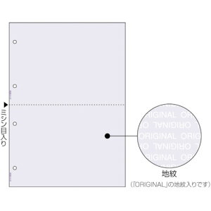HISAGO }`v^[ Rs[U\hp ^Cv A4 2 4 BP2102(2146513)[ʓrς][@l][fO]
