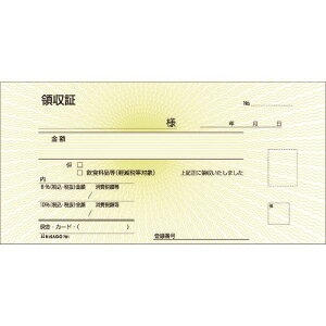 HISAGO ̎(`FbNC^[Ή) 2P 781(2146665)[ʓrς][@l][fO]