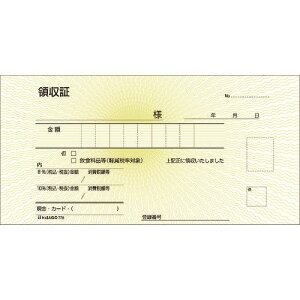 HISAGO ̎ 2P 778(2146719)[ʓrς][@l][fO]