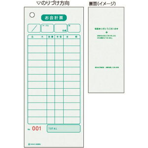 HISAGO v[/F㎿ENo.() 2035NE(2146730)[ʓrς][@l][fO]