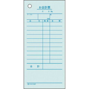 HISAGO v[ 2P 2027(2146734)[ʓrς][@l][fO]
