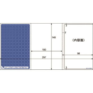 HISAGO }`v^[ lی͂ BP2046(2146737)[@l][O]