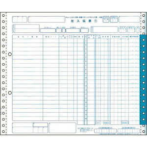 HISAGO `F[XgA`[(^[AEh4^) 5P BP1715(2146745)[@l][O]